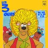 disque s&eacute;rie 