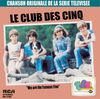 disque s&eacute;rie 