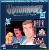 disque s&eacute;rie 