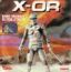 disque s�rie X-Or