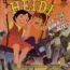 disque s�rie Heidi