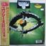 disque s�rie Ulysse 31