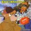 disque s�rie Sherlock Holmes