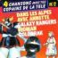 disque s�rie Compilation