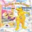 disque s�rie Village dans les nuages [Le]