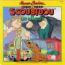 disque s�rie Scoubidou