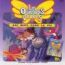disque s�rie Oursons volants [Les]