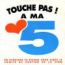 disque s�rie Cinq [La]