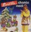 disque s�rie Discopuce