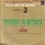 disque s�rie Vous avez dit bizarre