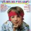 disque s�rie Compilation