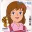 disque s�rie Pollyanna