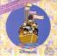 disque s�rie Disneyland