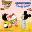 disque s�rie Walt Disney - Divers