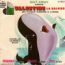 disque s�rie Walt Disney - Divers