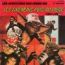 disque s�rie Gremlins