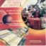 disque s�rie Compilation