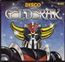 disque s�rie Goldorak