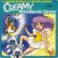 disque s�rie Creamy merveilleuse Creamy