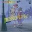 disque s�rie Sherlock Holmes