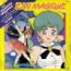 disque s�rie Emi magique