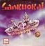 disque s�rie San ku kai