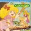 disque s�rie Georgie