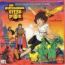 disque s�rie Myst�rieuses cit�s d'or [Les]