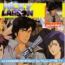 disque s�rie Nicky Larson