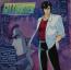 disque s�rie Nicky Larson