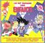 disque s�rie Compilation