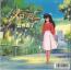disque s�rie Juliette, je t'aime