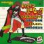 disque s�rie Albator