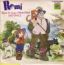 disque s�rie R�mi sans famille