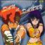 disque s�rie Dan et Danny