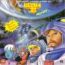 disque s�rie Ulysse 31