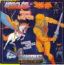 disque s�rie Ma�tres de l'univers [Les]