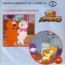 disque s�rie Entrechats [Les]