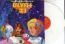 disque s�rie Ulysse 31
