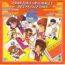 disque s�rie Compilation