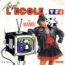 disque s�rie Avant l'�cole