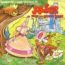 disque s�rie Alice au pays des merveilles