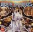 disque s�rie Buck rogers in the 25th century