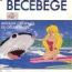 disque s�rie B�c�b�g�