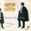 disque s�rie Ars�ne Lupin