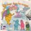 disque s�rie Village dans les nuages [Le]