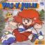 disque s�rie Vas-y Julie